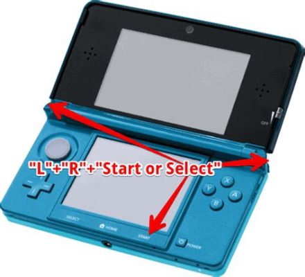 3ds ソフト 初期化: データ消去の先に見える新たな可能性