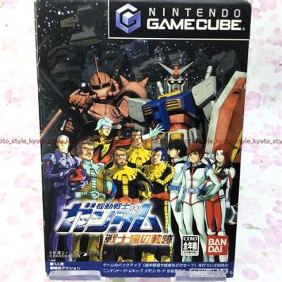 ゲームキューブ ガンダム 宇宙の戦士がキューブの中で踊る